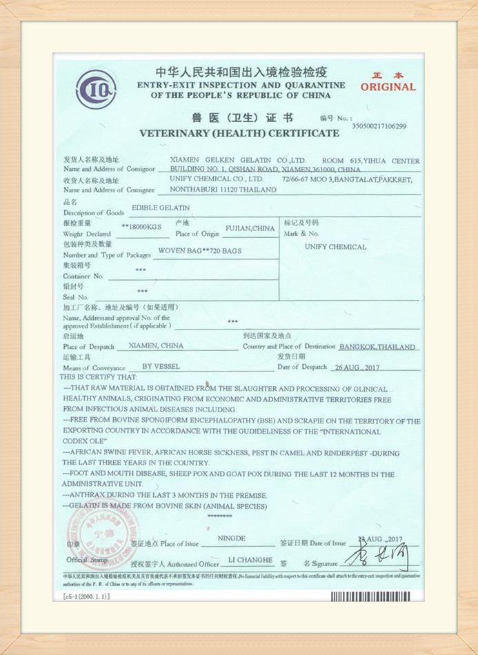 1-Veterinariya sertifikati