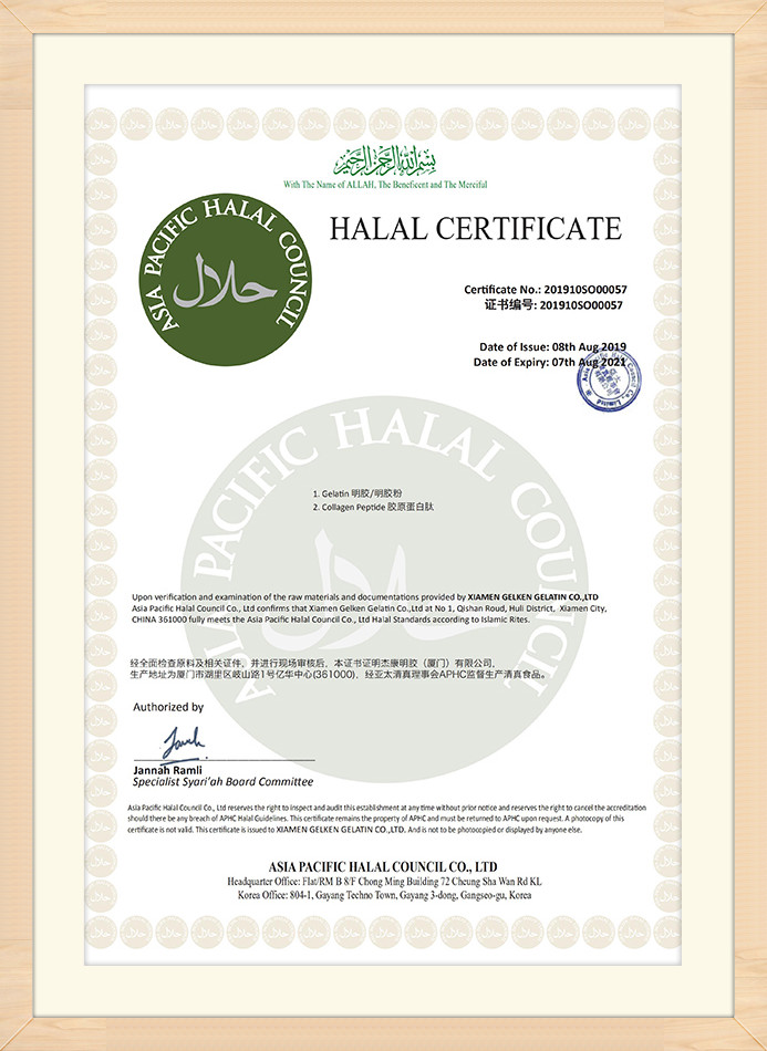 3-Halal-Certificate
